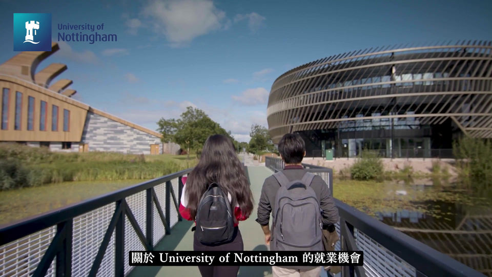 linkedu nottingham project V06-compressed